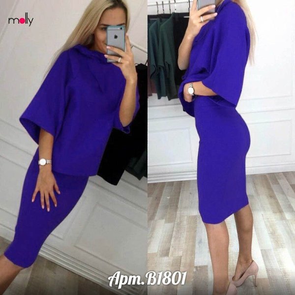 Закажи сейчас - плати потом.Новинки - vk.com/album-64085178_234762025 Распродажа (42-46) - ... - 6