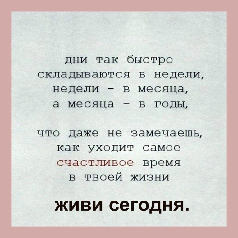 ☆ ☆ - 27  2021  04:45
