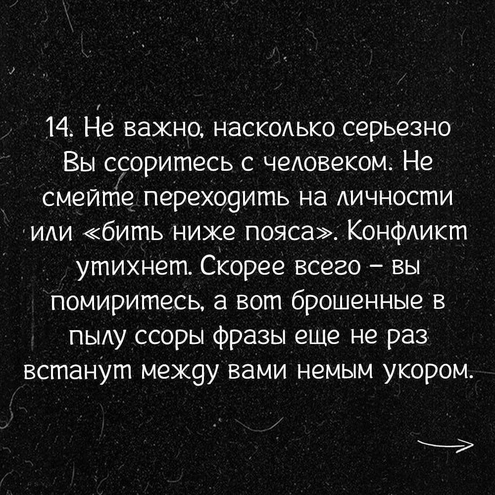 18 ,      . - 6