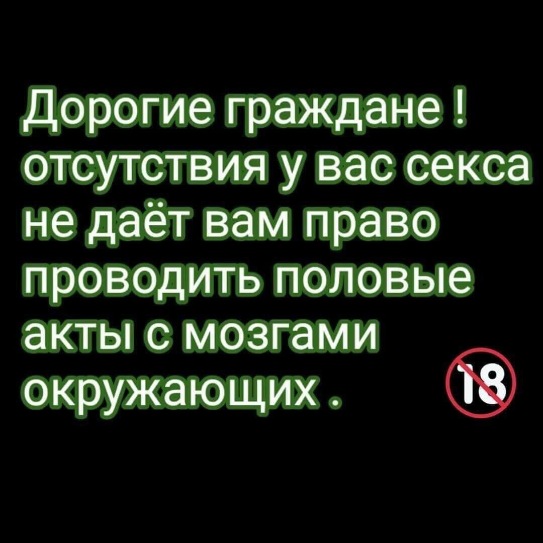 ***Victoria Viktorovna*** - 18  2020  03:00