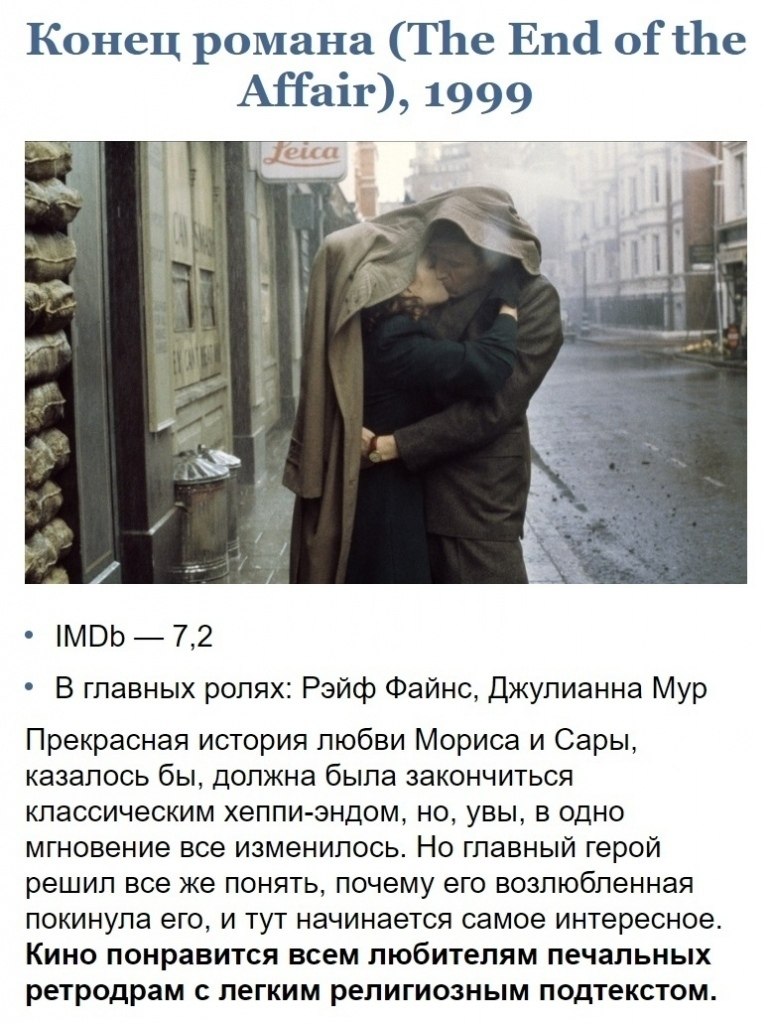    ! - 4