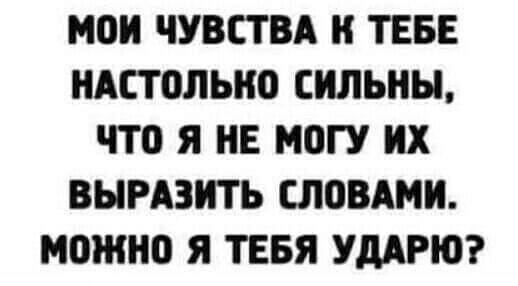 ***Victoria Viktorovna*** - 12  2021  16:26