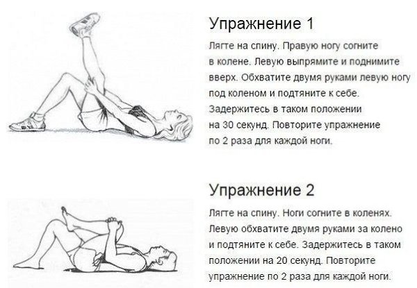 pae oope ype  ae c! y  ope - 2