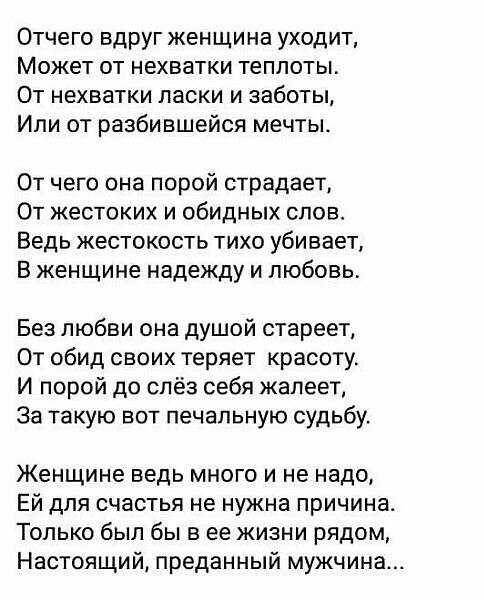  - 8  2021  10:32