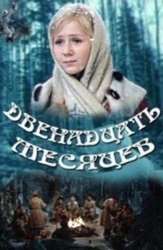 10      - 8
