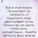 ���� ���������, ���� - ��������� 14 ������� 2021 � ������ ������ ��������