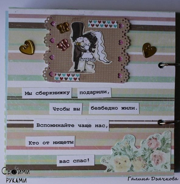 e oo  oooo. o a aeaea e! kk - 10