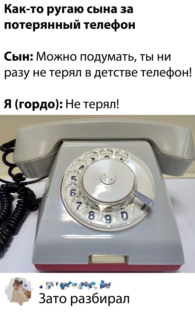    ר! - 20  2020  14:23