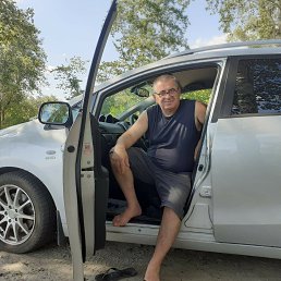 Maxo, ���������, 55 ���