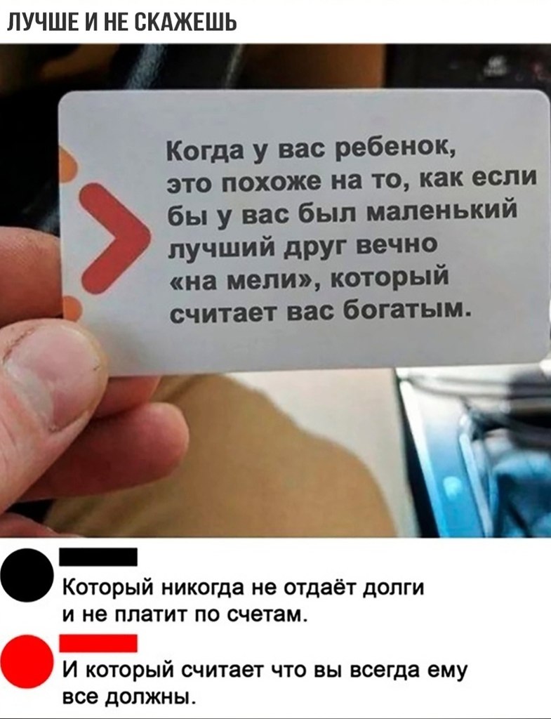 BEST | , ,  - 1  2020  19:07