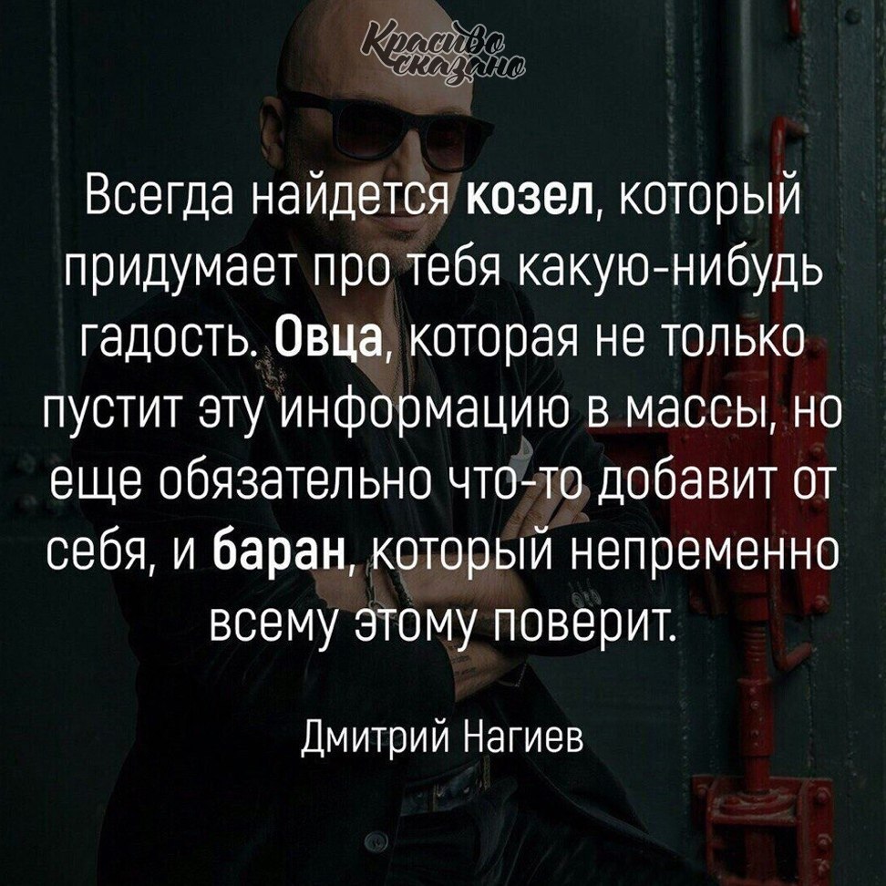   . . . - 16  2020  18:56