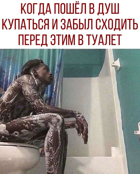 ������ - 2 �������� 2020 � 19:29