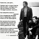 ���� �����, ����-�������, 47 ��� - ��������� 11 ������� 2020 � ������ ������ ��������