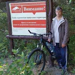 ����, ������, 42 ����