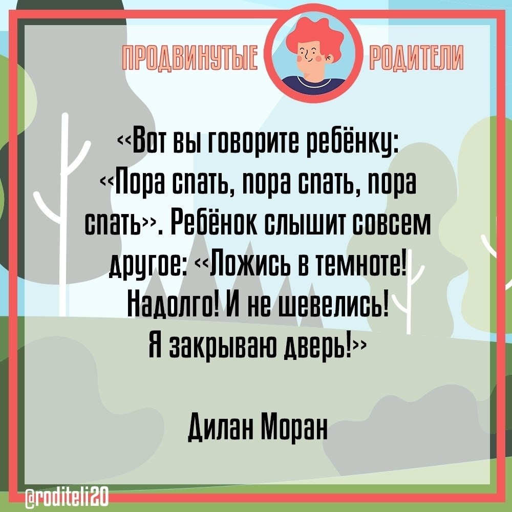 Cyp.oee po!