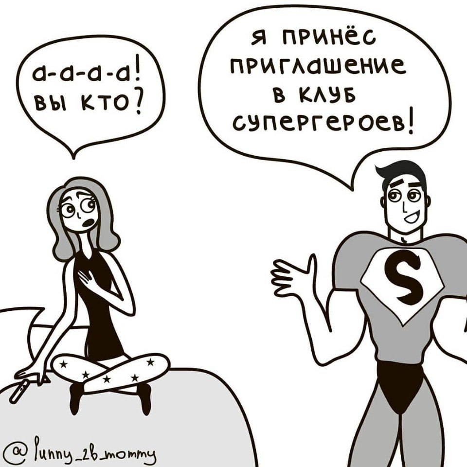   -     - 2