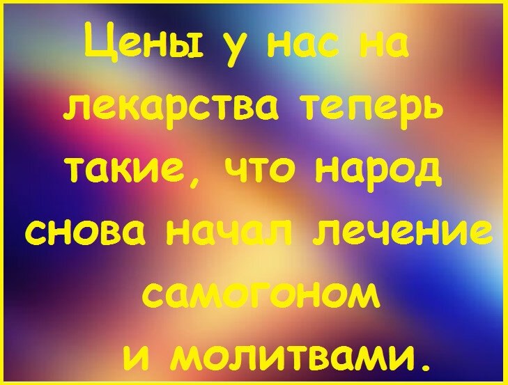 ☆ ☆ - 11  2020  19:08