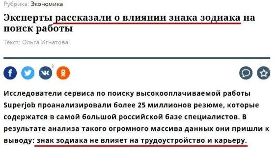 BEST | , ,  - 21  2020  19:07