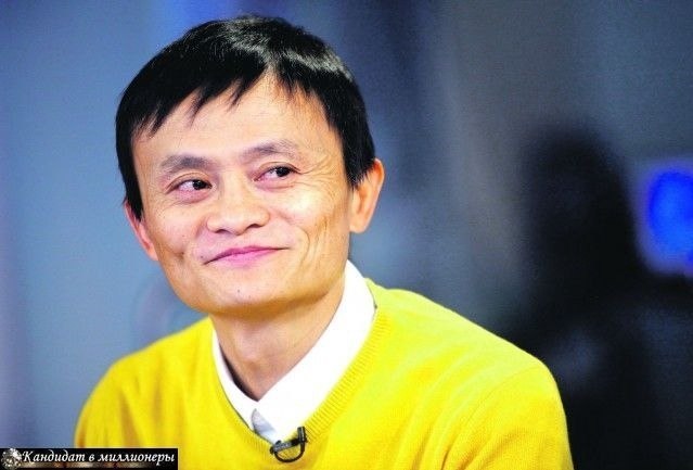 ecoep-apep: 11 ce ocoae Alibaba ea Ma.Heao ocoae Alibaba Group e Ma ...