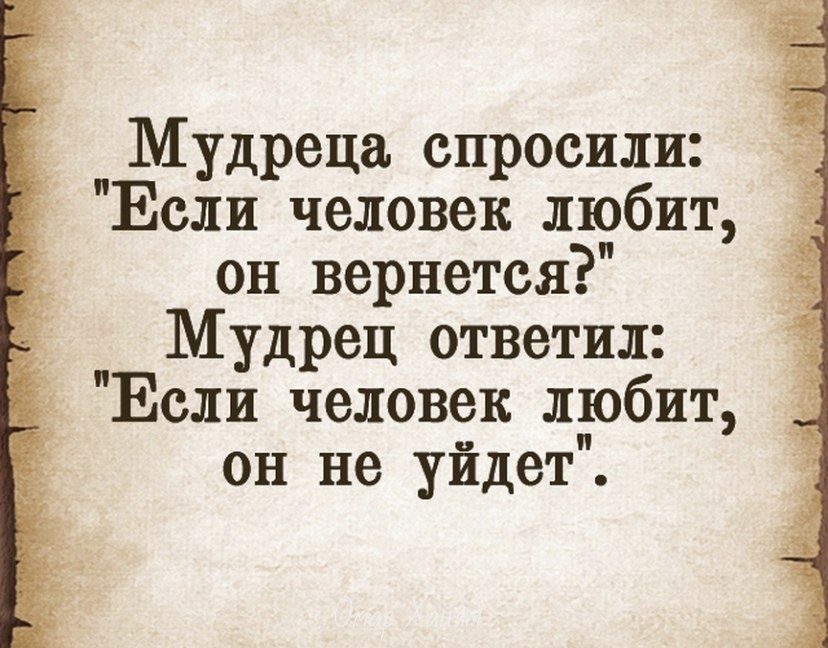       - 25  2020  02:03 - 2