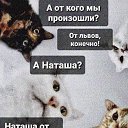  ,  -  5  2020    