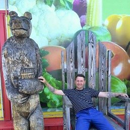 Vadim, , 51 