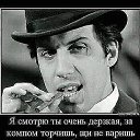 ���� ������, ����� - ��������� 18 ����� 2021 � ������ ������ ��������