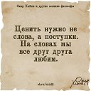 ���� ������, �����-��-����, 61 ��� - ��������� 28 ������� 2020 � ������ ���� ����������