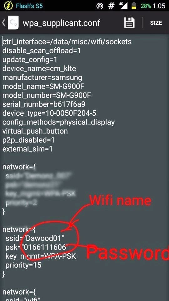 e axoc apo o wifi (android).Bce o aye  exoox - 6