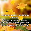 ���� �������, ������, 68 ��� - ��������� 3 ������� 2020 � ������ ������ ��������