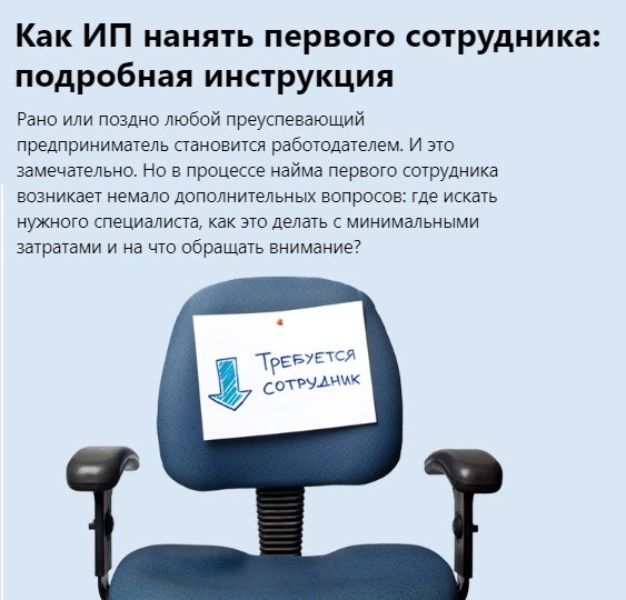     . kontur.ru