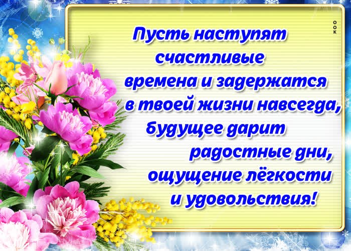   - 2  2020  19:12