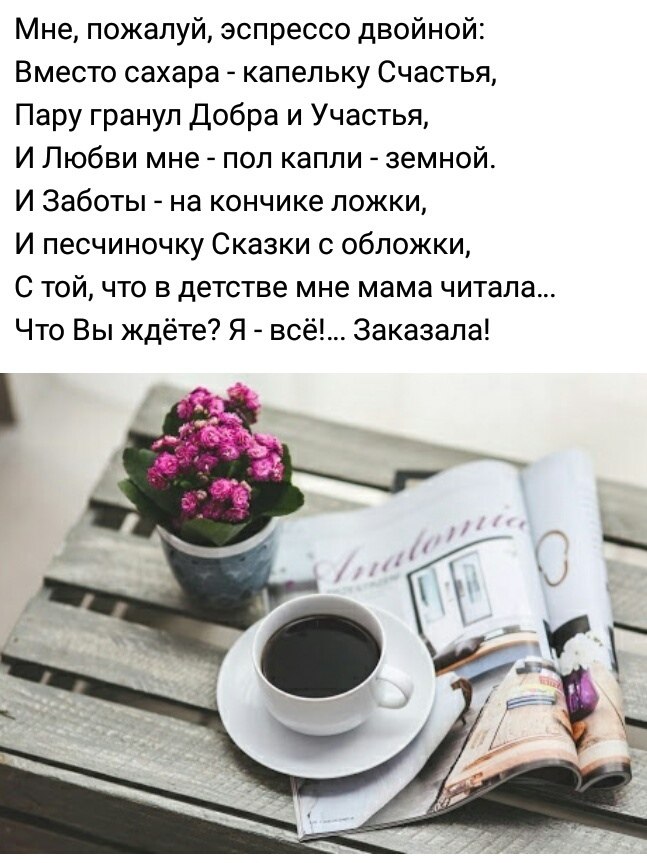   ,    . - 23  2020  12:16