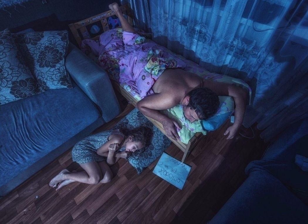 �e�a �exa�a � �o�a���po���, a ��� �a���� �e�� o��pa���e� e� �o�o - 2