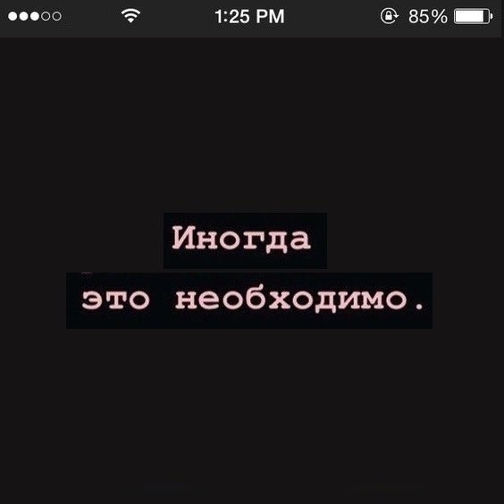   - 6