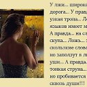 ���� �������, �����-��������� - ��������� 11 �������� 2020 � ������ ������ ��������