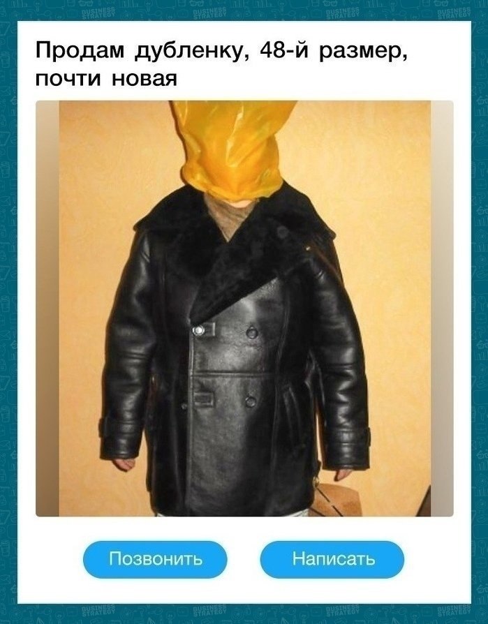   - 8