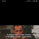 ���� �������, �����, 54 ���� - ��������� 9 ������� 2020 � ������ ���� ����������
