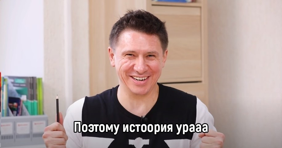      - 6