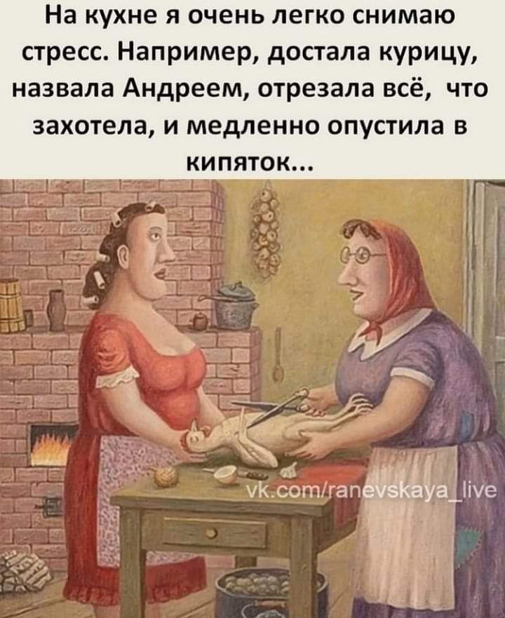  - 6  2020  01:05