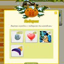  Irishka))),  -  13  2021   