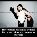 ���� ����, ������ - ��������� 14 ������� 2021 � ������ �������� � ���