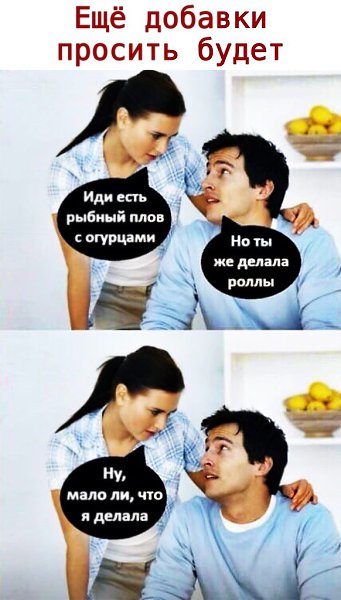  - 24  2020  18:38