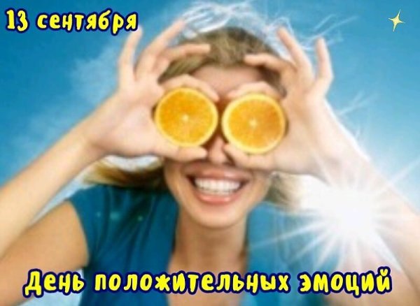   ,    . - 12  2020  22:28