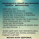  , , 59  -  28  2020    