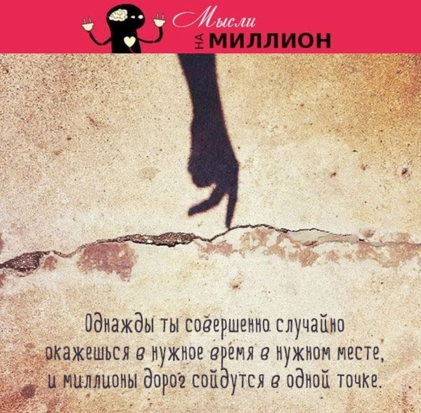   ,   !)