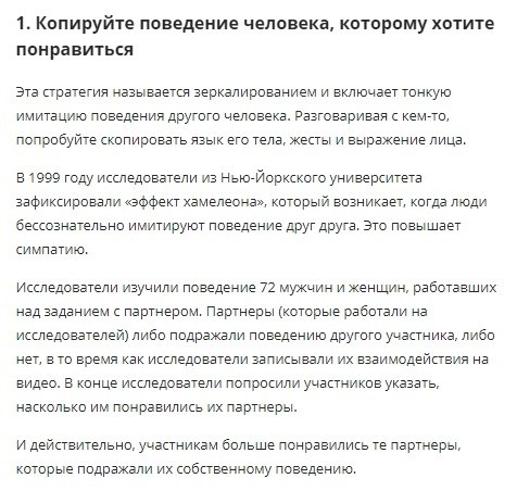   : 16   .     ...