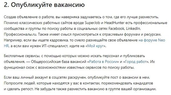     . kontur.ru - 4
