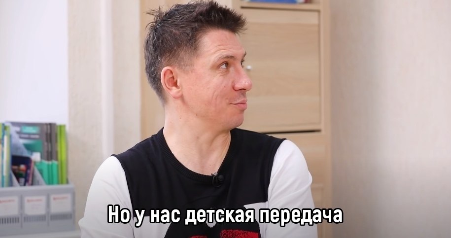      - 5