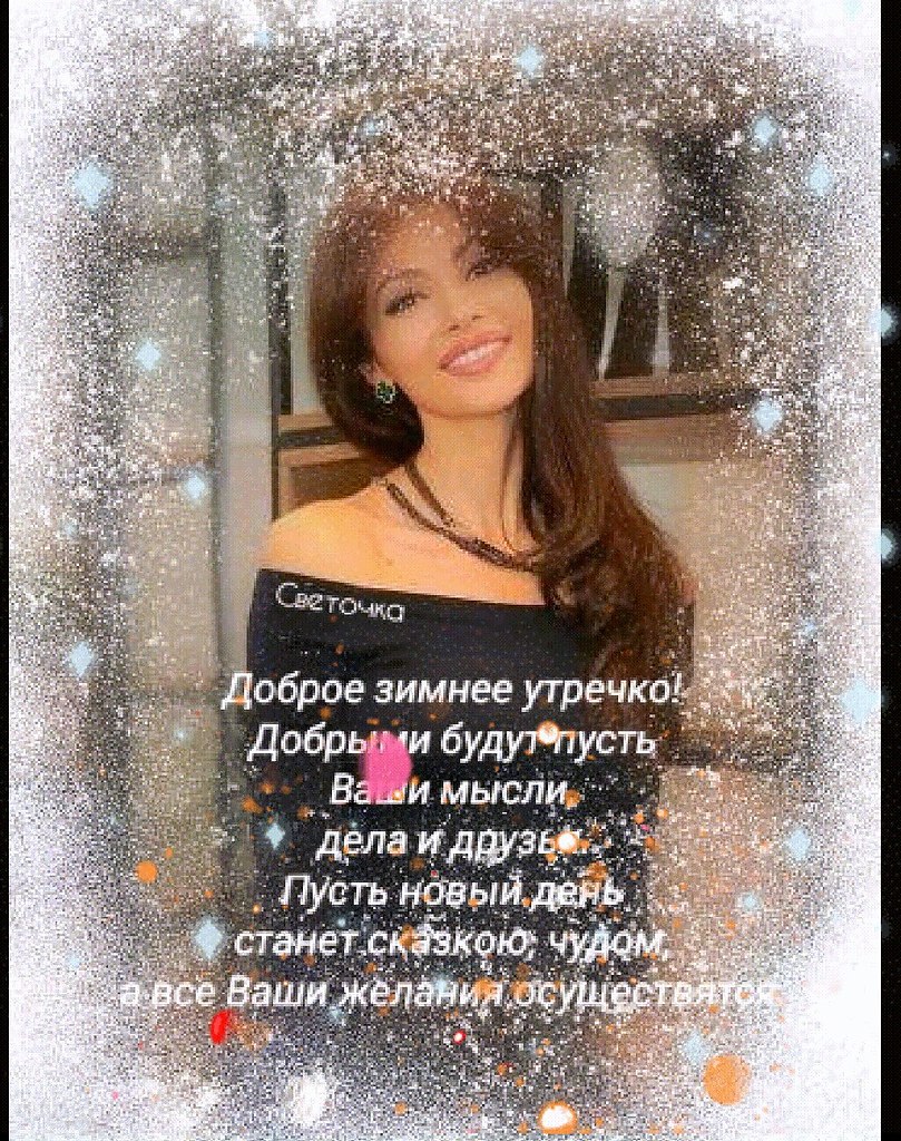   ,    . - 7  2021  01:43 - 8